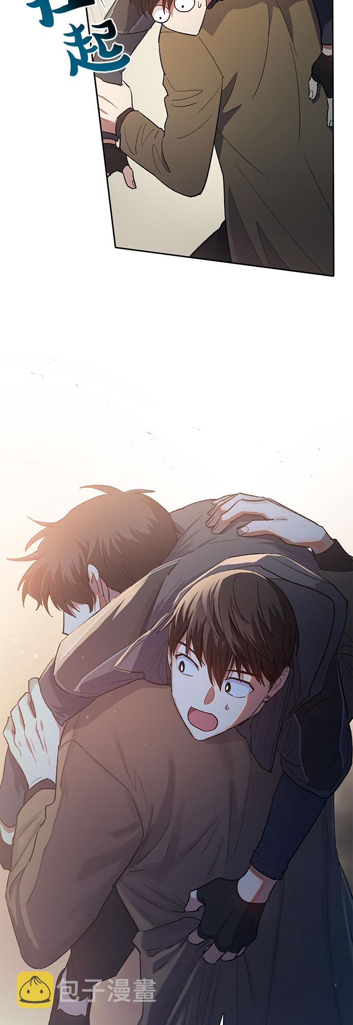 [第54话] 交流(1)9