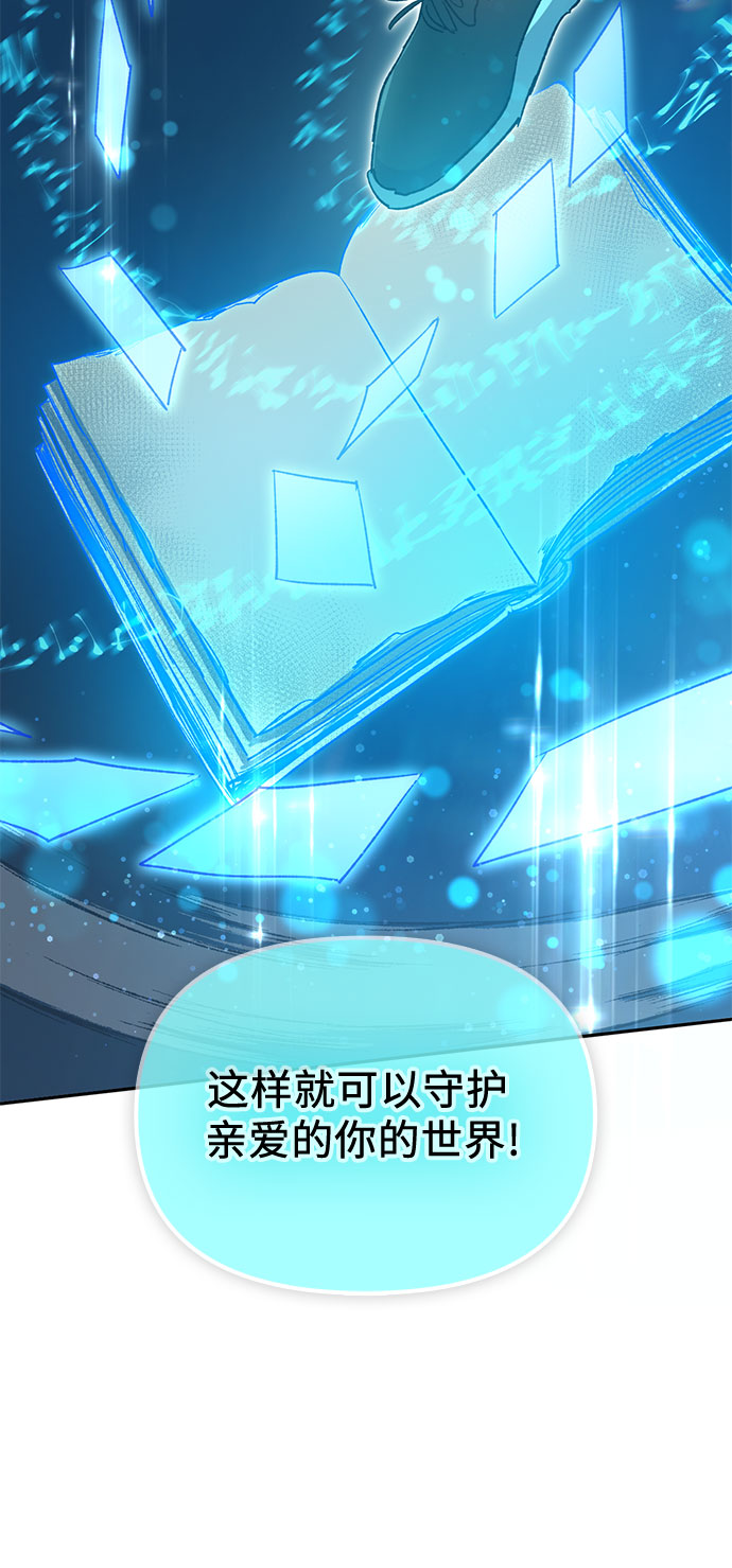 [第53话] Q&amp;A35