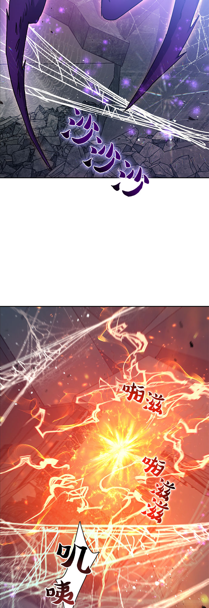 [第41话] 离家出走42