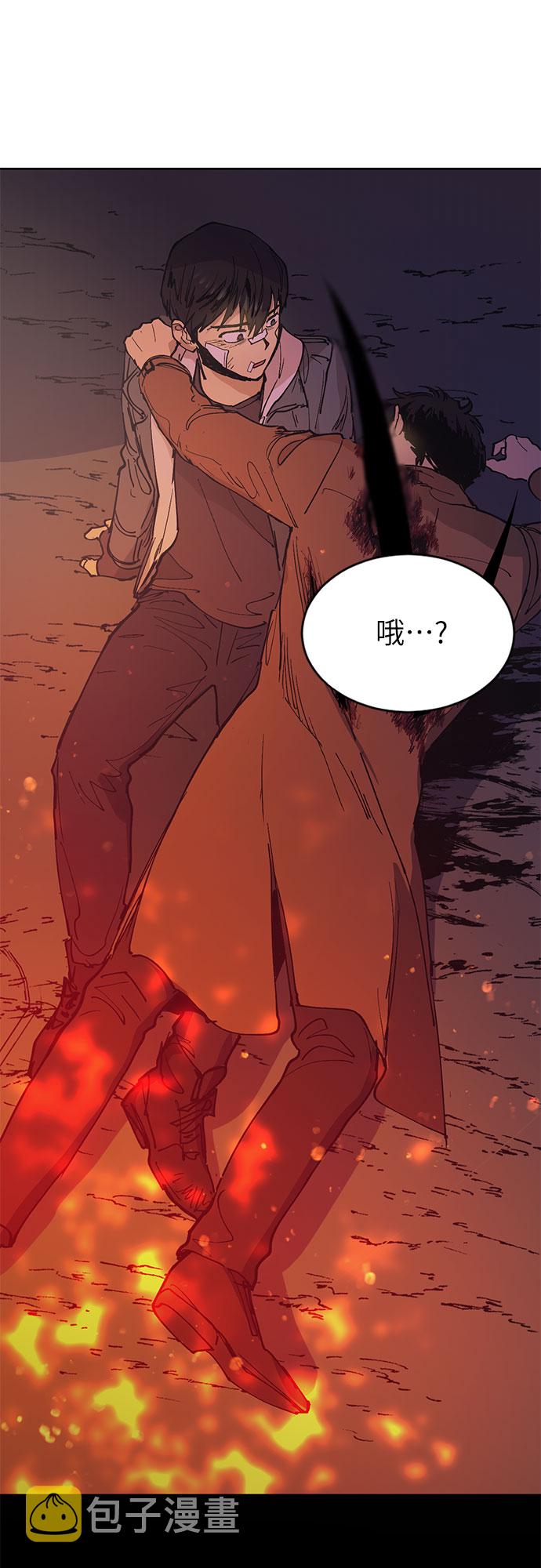 [第4话] 乱入47