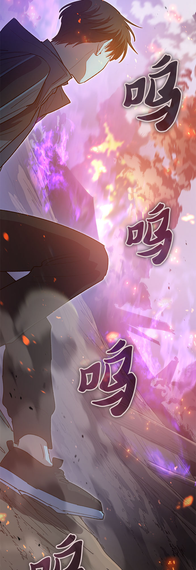 [第53话] Q&amp;A84