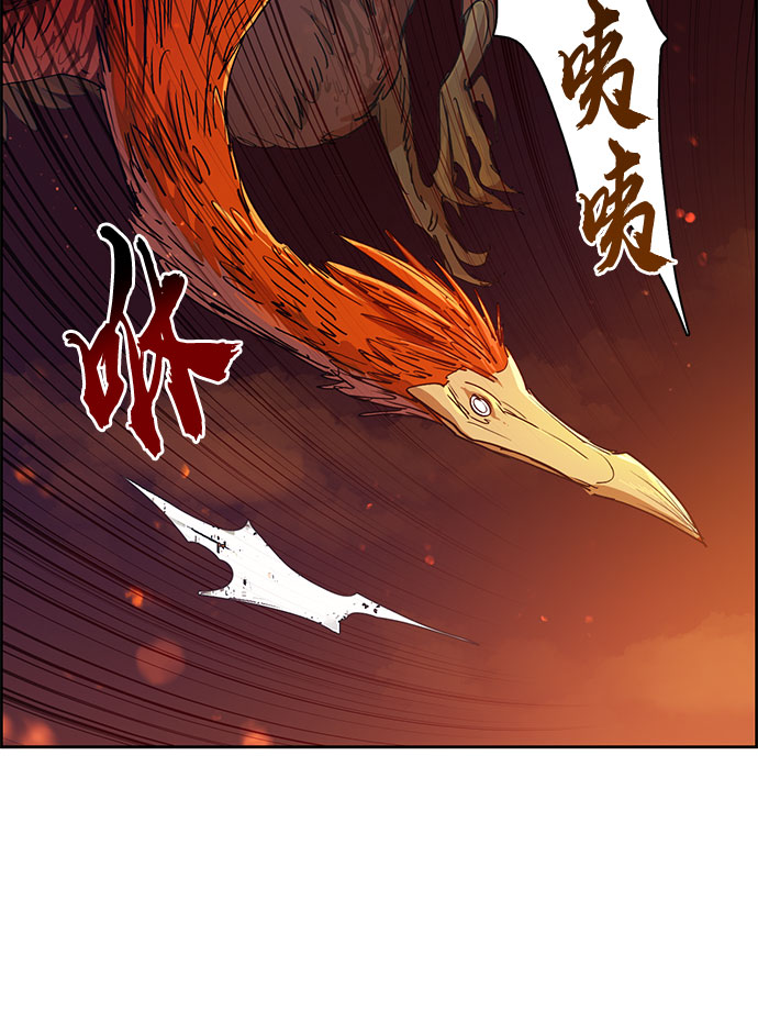[第24话] 找到了!57