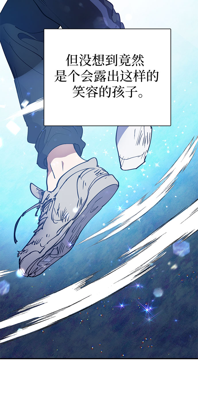[第11话] 破壳39