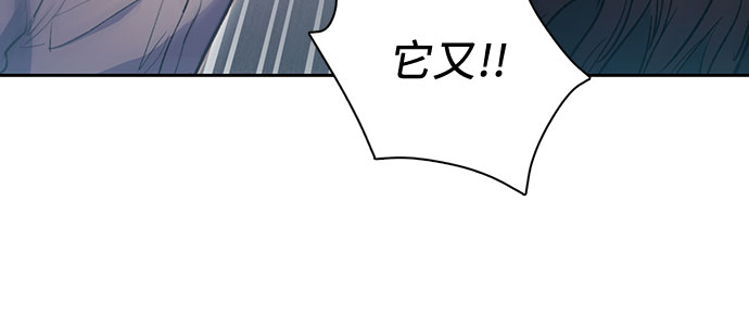 [第56话] 新的魔兽朋友们19