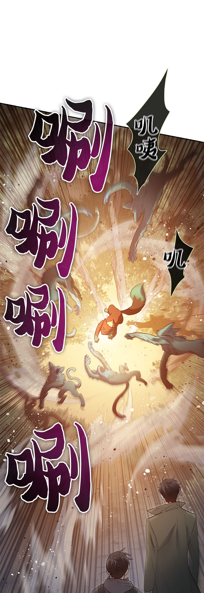 [第52话] 需要交流37