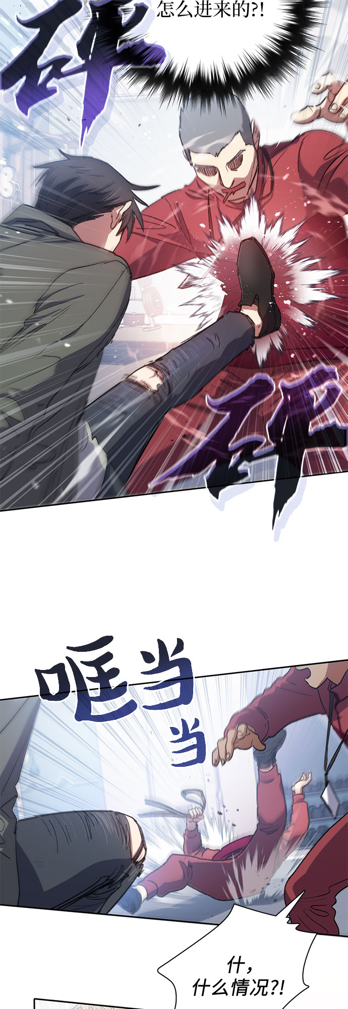 [第36话] 放过我吧29