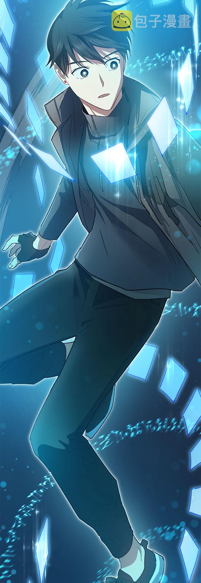 [第53话] Q&amp;A34
