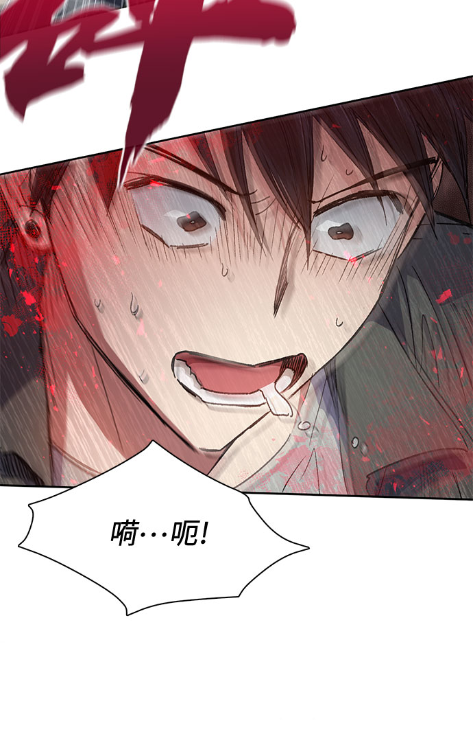 [第36话] 放过我吧32