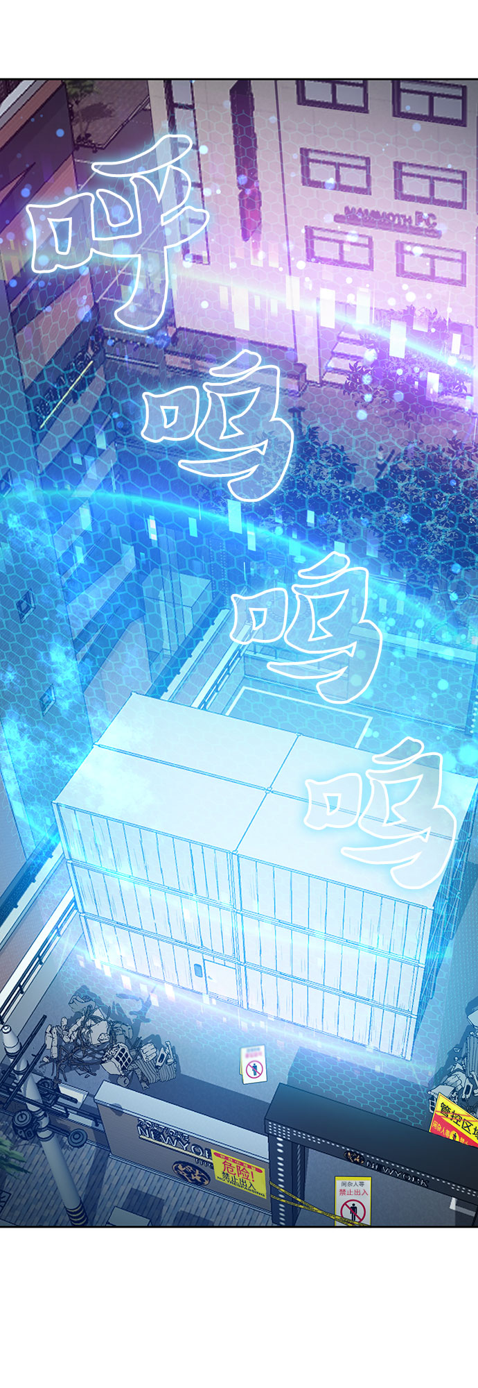 [第49话] 来啊，地下城16