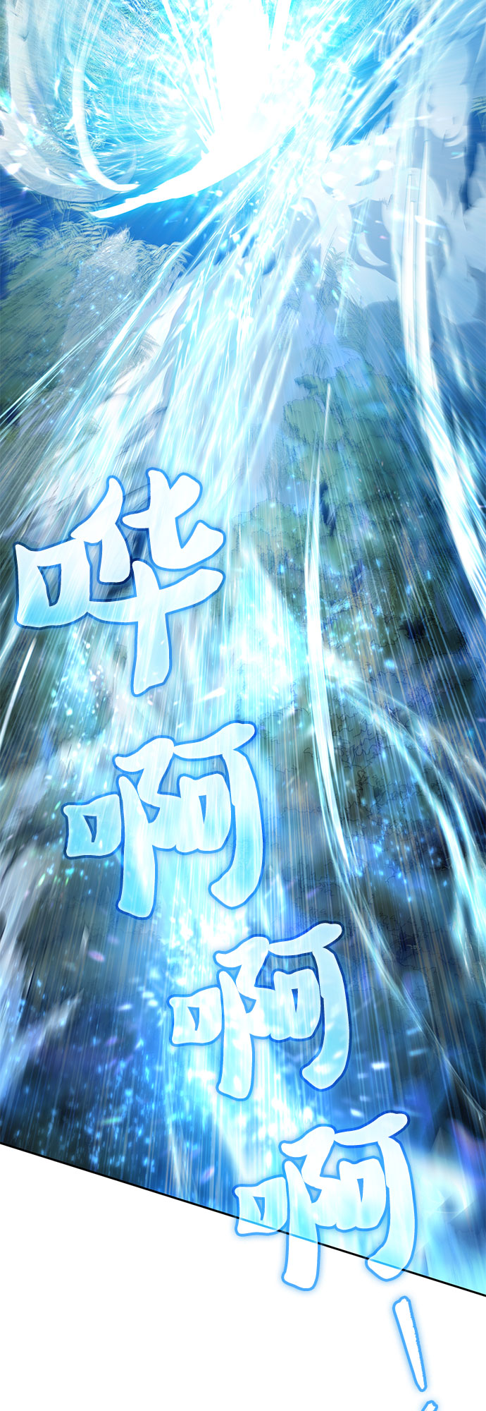 [第50话] 唧唧(1)4