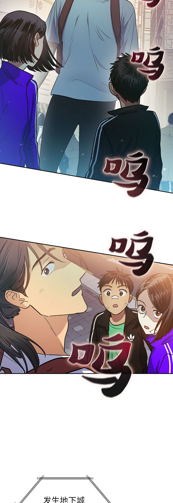[第41话] 离家出走37