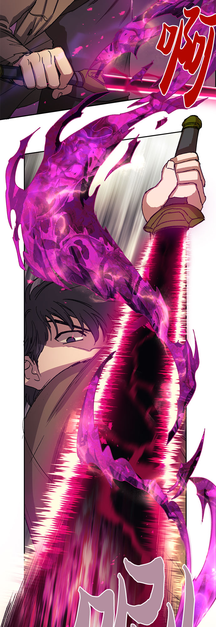 [第4话] 乱入22