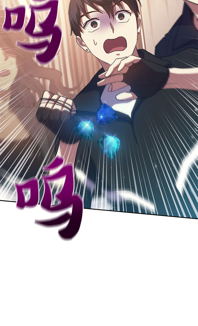 [第56话] 新的魔兽朋友们14