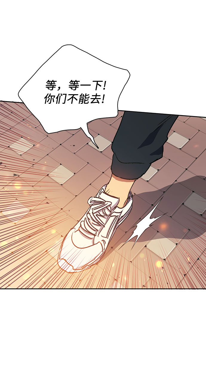 [第41话] 离家出走40