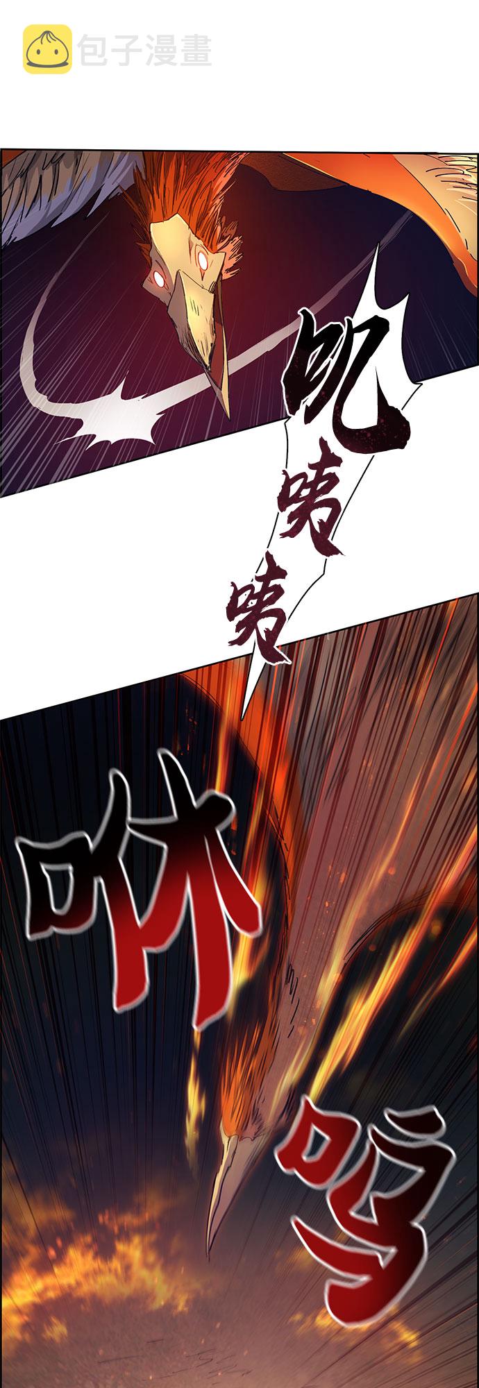 [第24话] 找到了!41