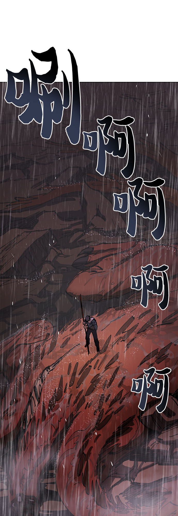 [第5话] 回归38