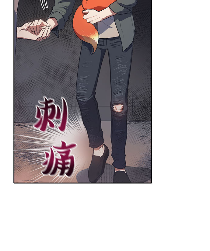 [第40话] 暂时先装弱5