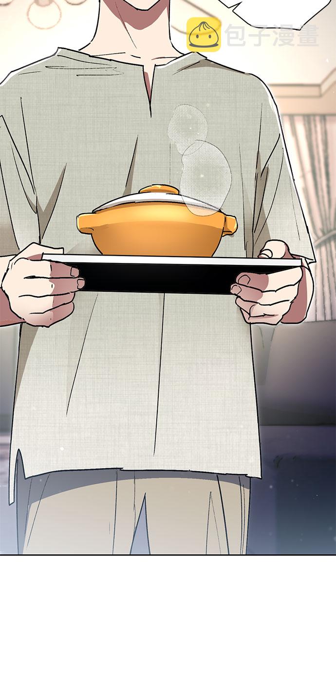 [第43话] 结束彷徨11