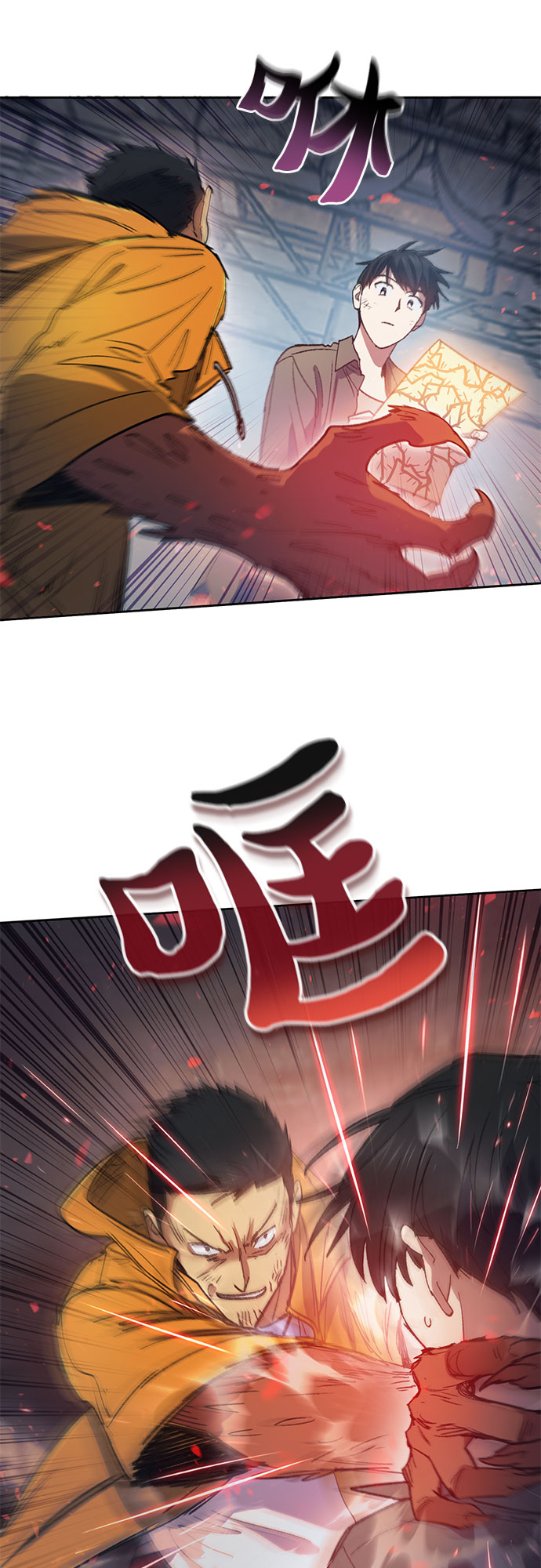 [第39话] 这里最有经验的人33