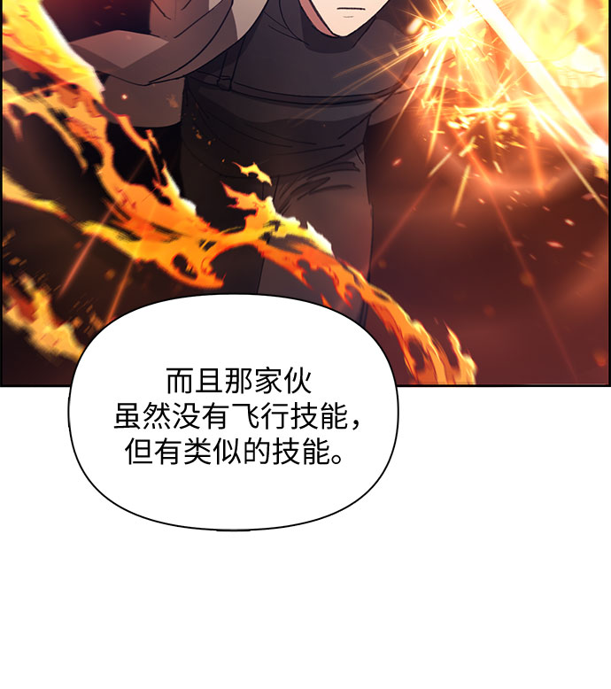 [第24话] 找到了!40
