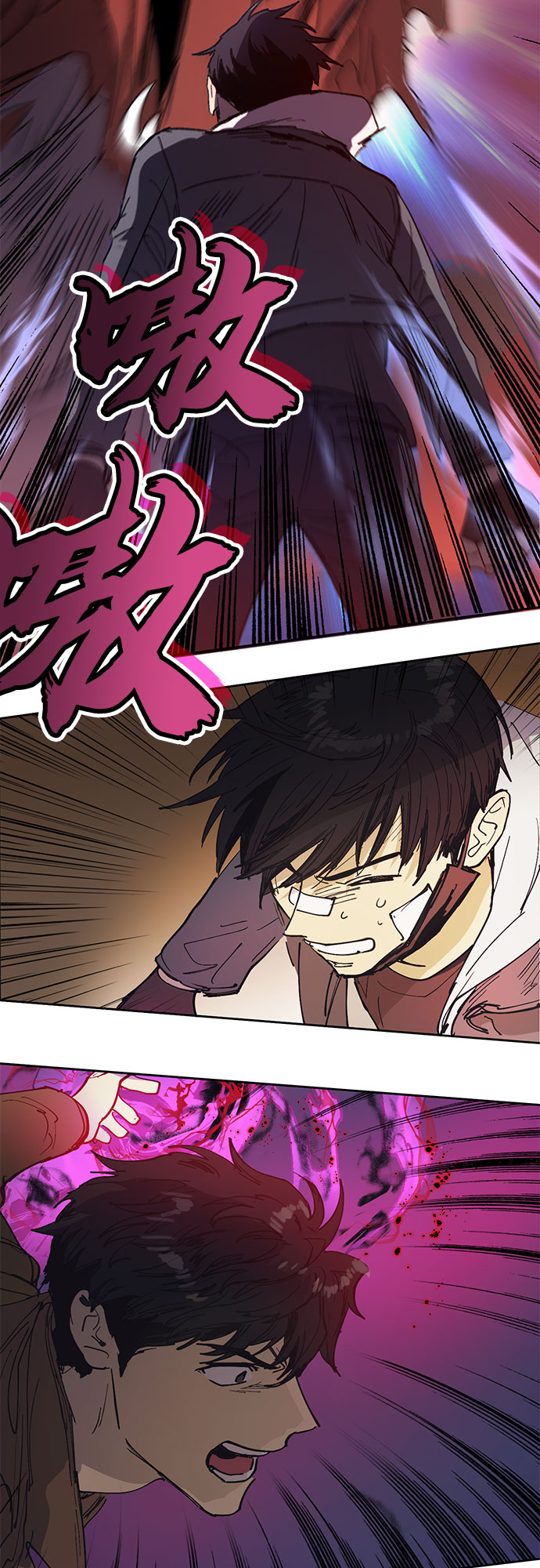 [第4话] 乱入43