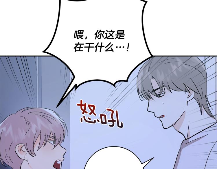 第36话 选择123