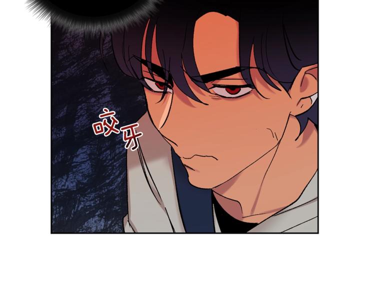 第5话 你的叔叔在骗你37