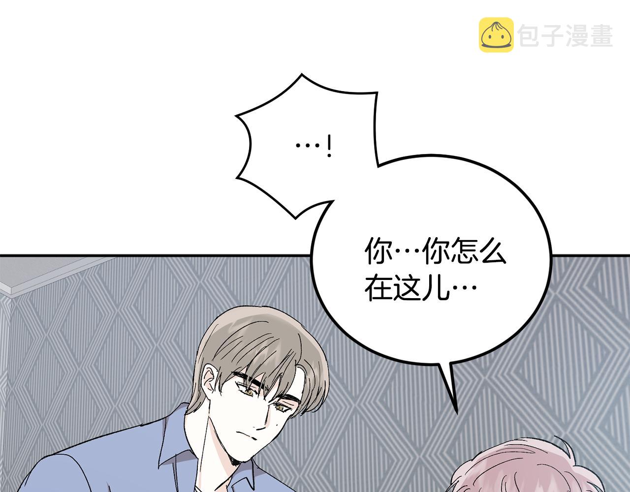 第56话 危在旦夕56