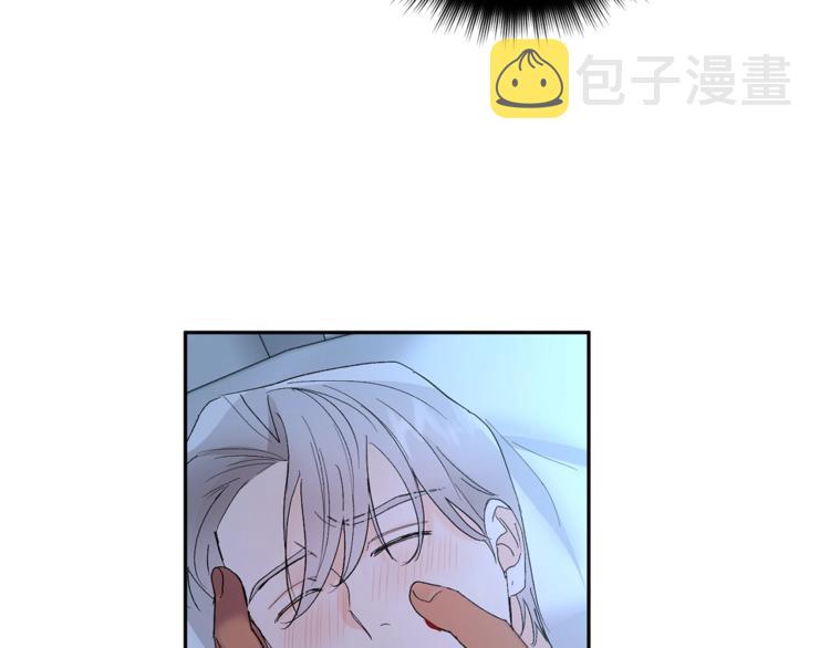 第21话 特殊方法59