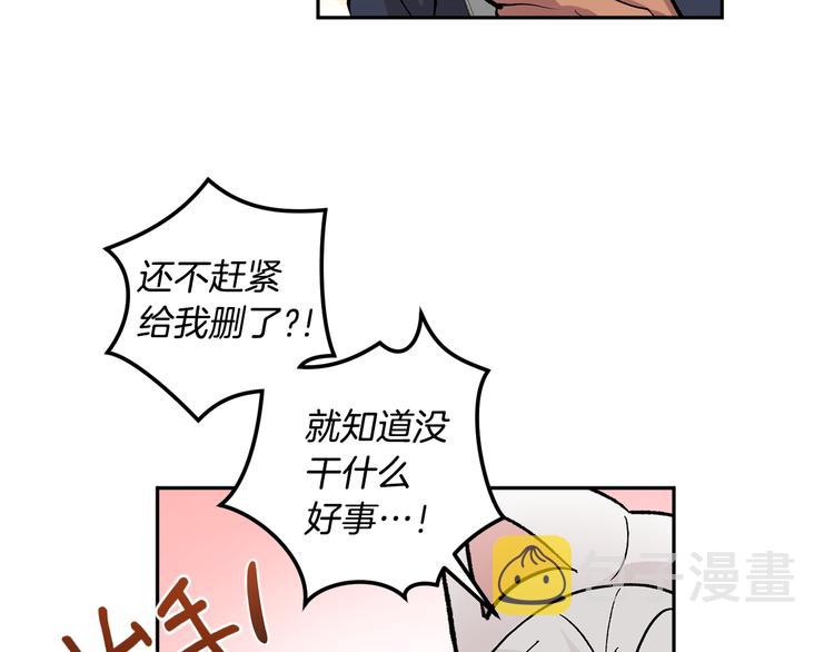 第26话 生日135