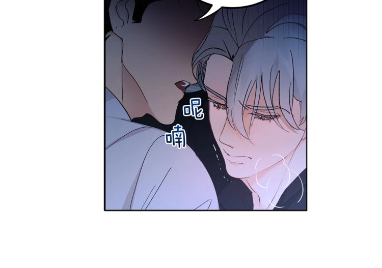 第6话 无知少男130