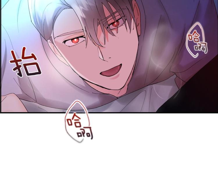 第22话 叔叔撒娇好可爱6