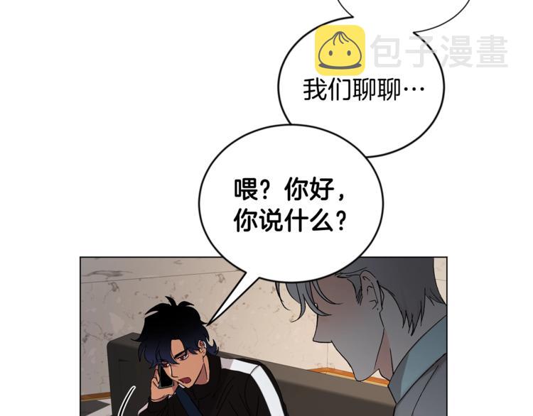 第7话 回答我66