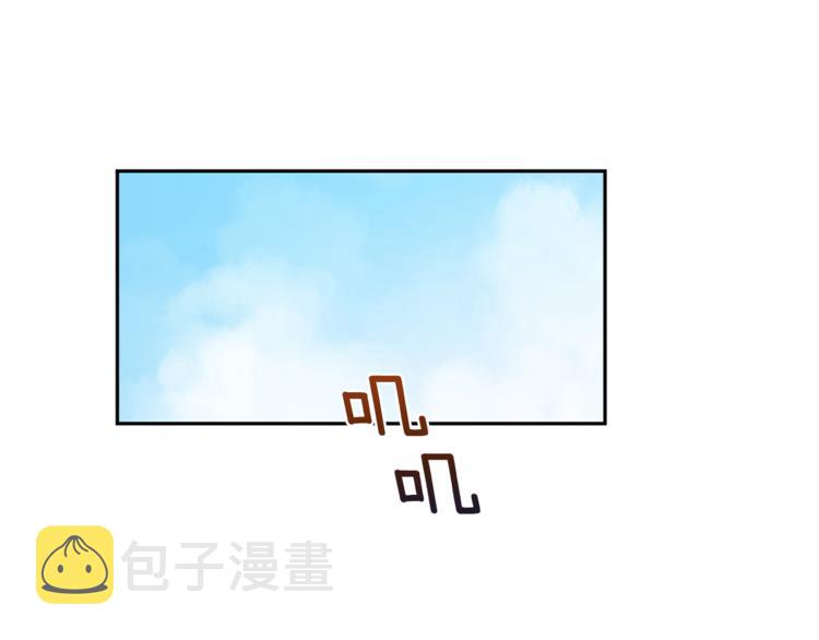 第31话 不许抛弃我143