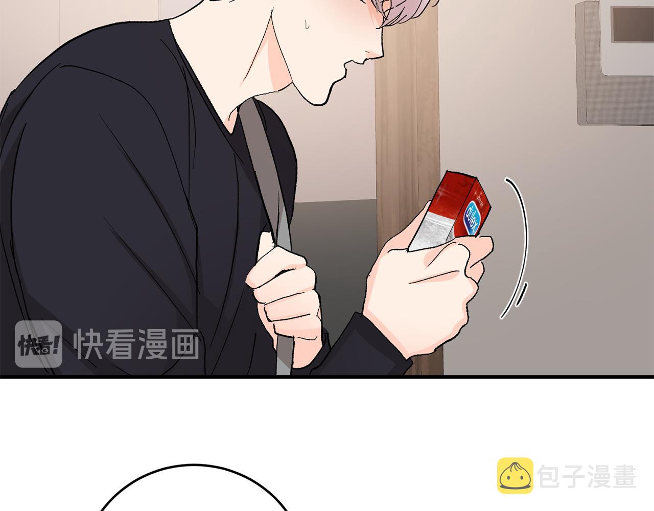 第49话 希望落空40