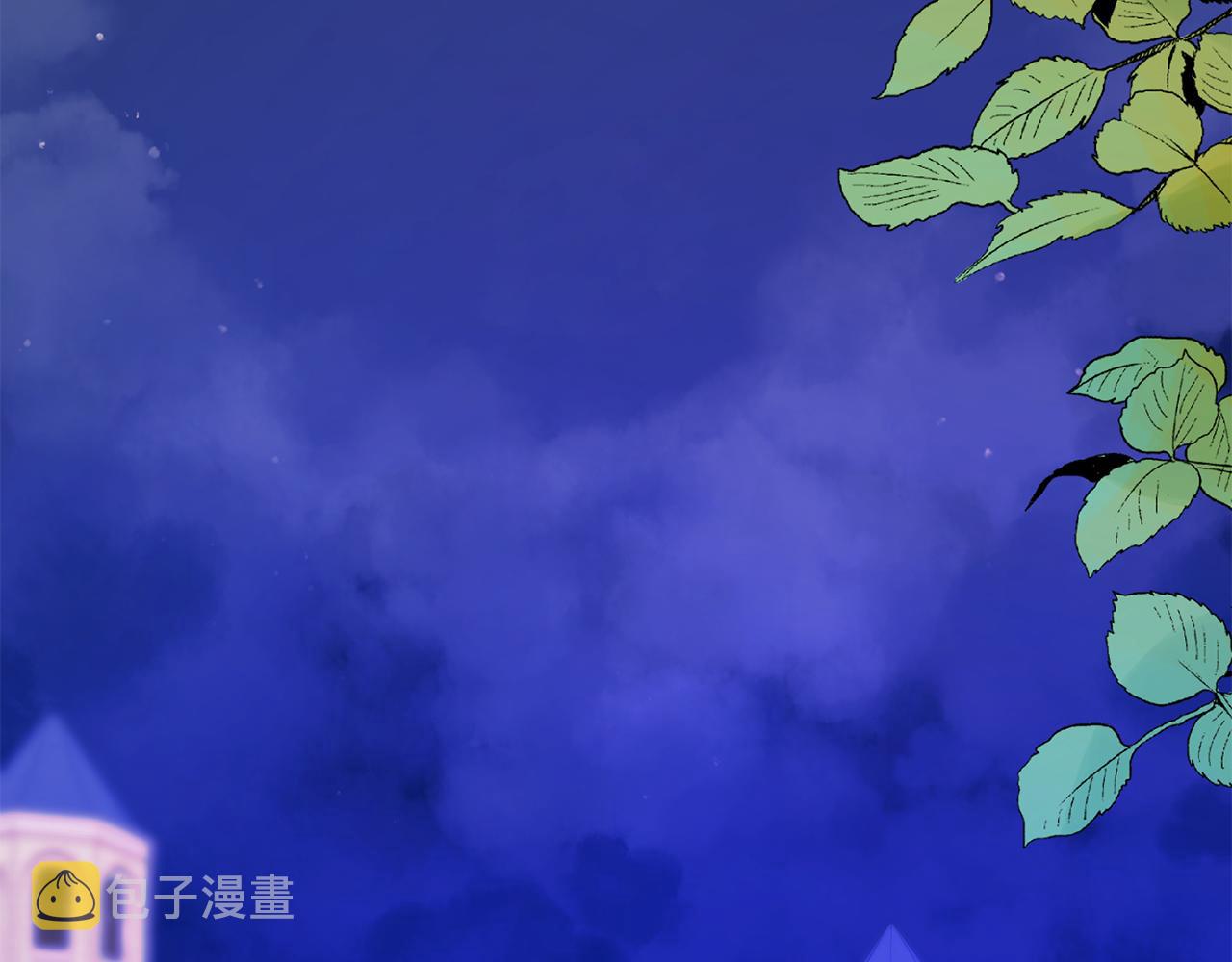 第45话 负责到底78