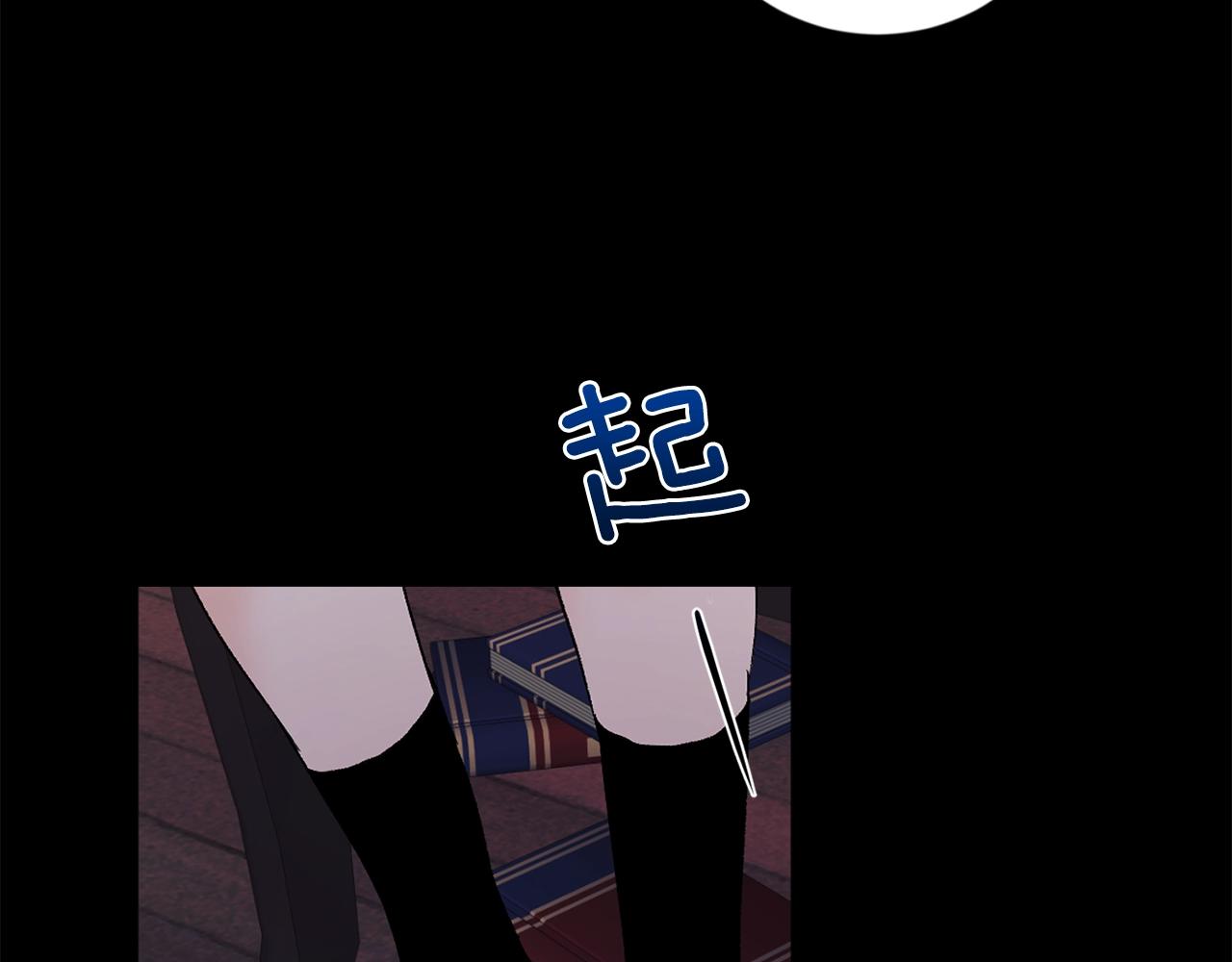 第17话 这个混蛋…55