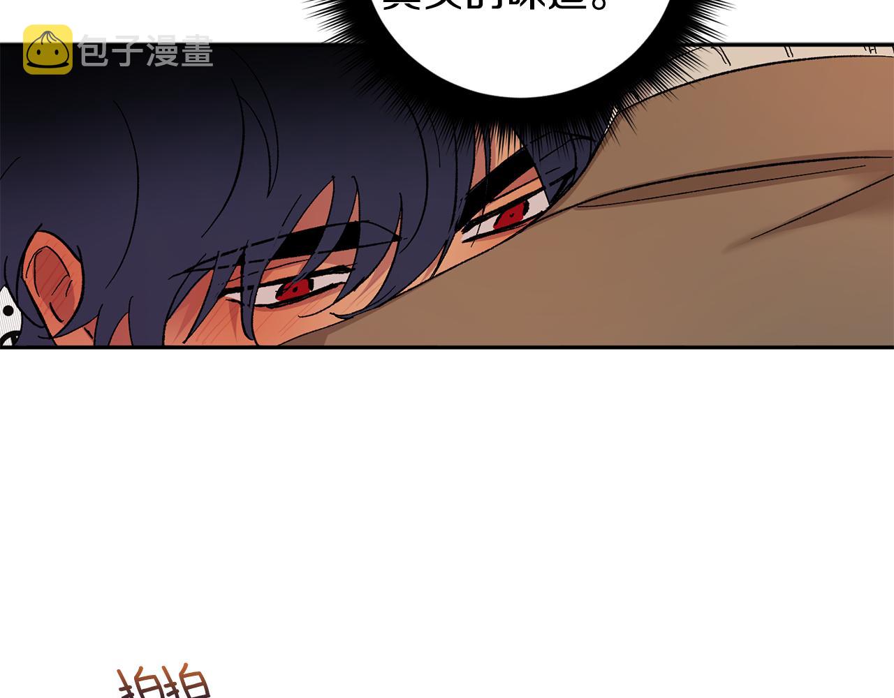 第45话 负责到底55