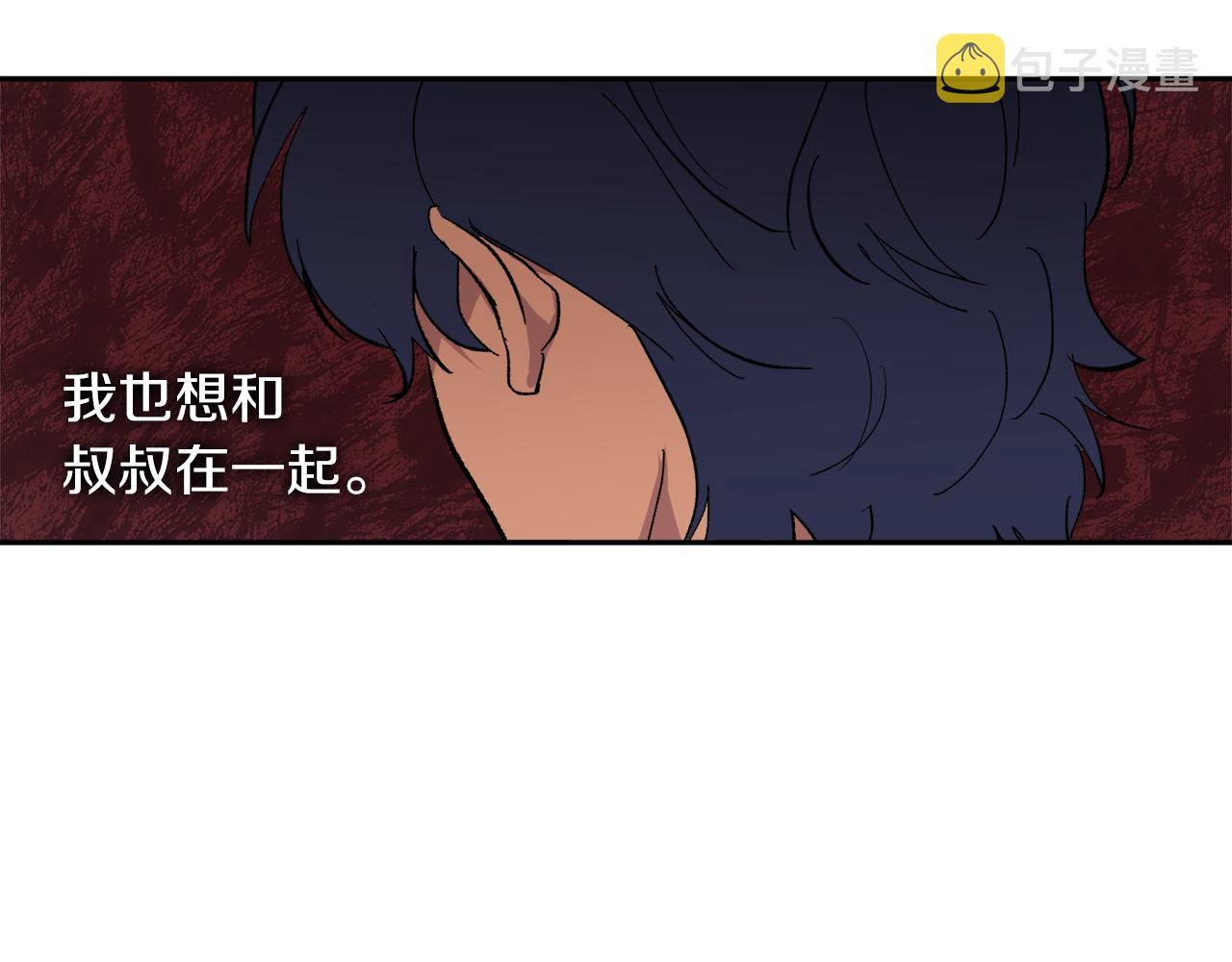 第59话 别无所求31