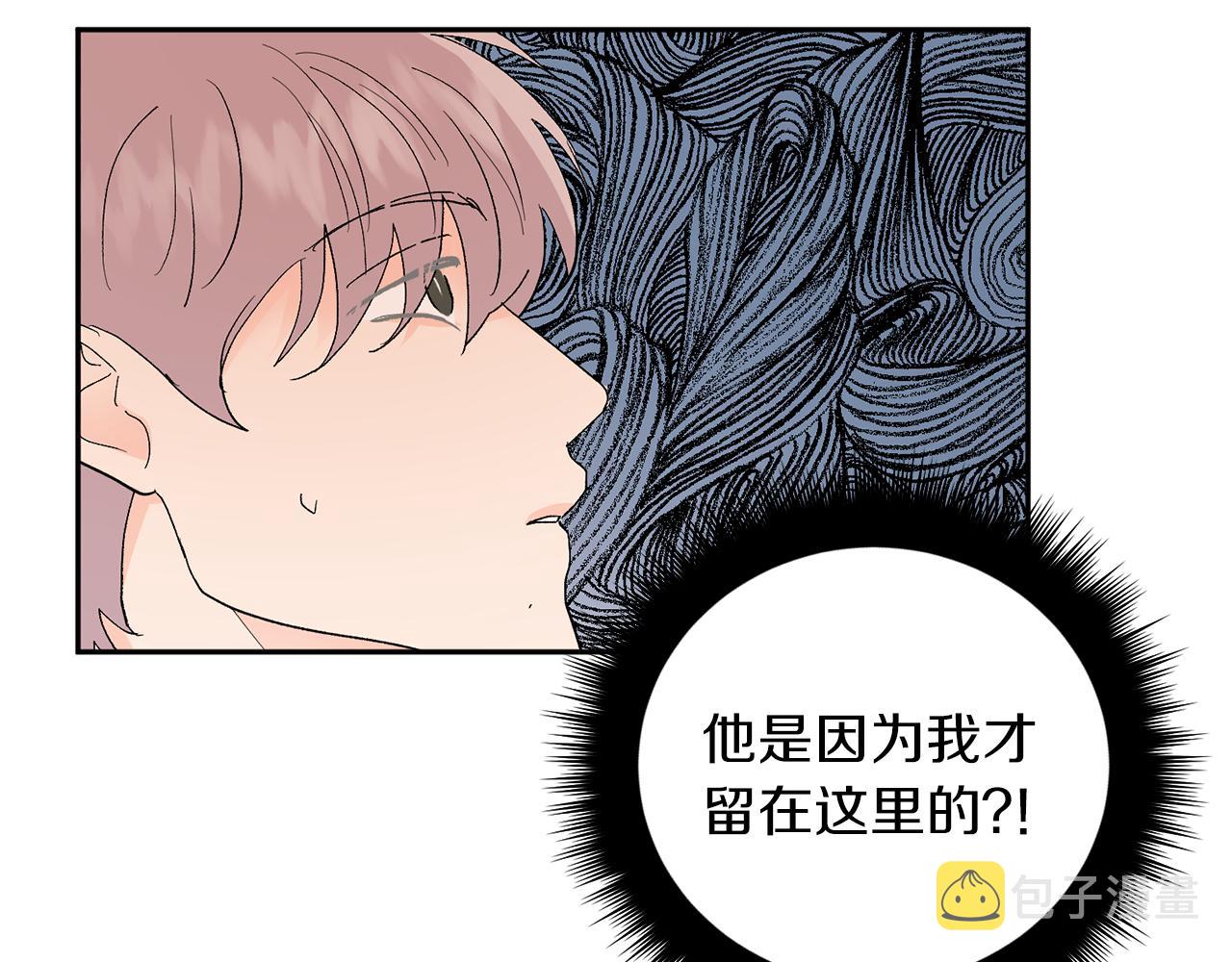 第59话 别无所求92
