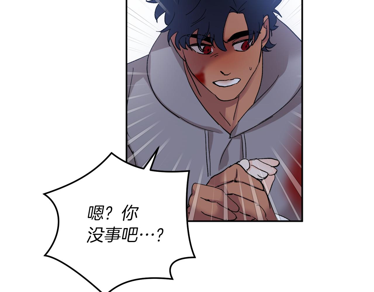 第57话 依依不舍60