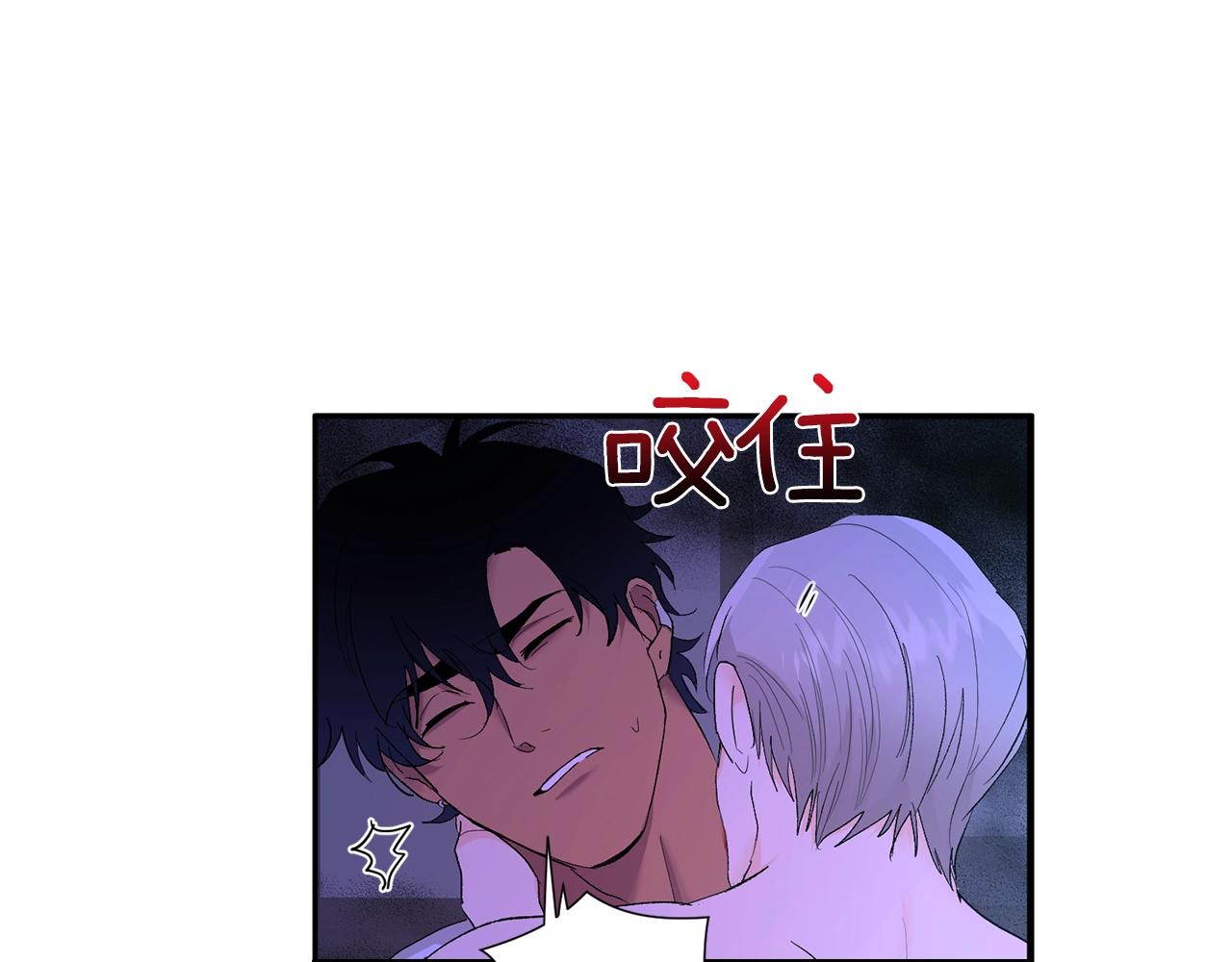 第9话 停不下来126