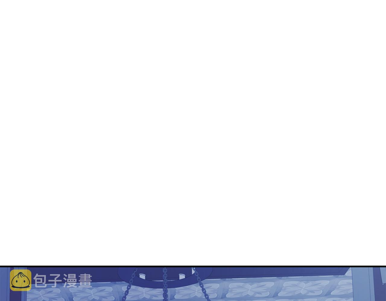 第45话 负责到底86