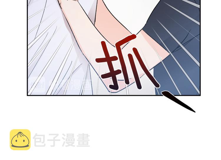 第35话 我愿意94
