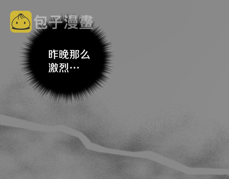 第31话 不许抛弃我165