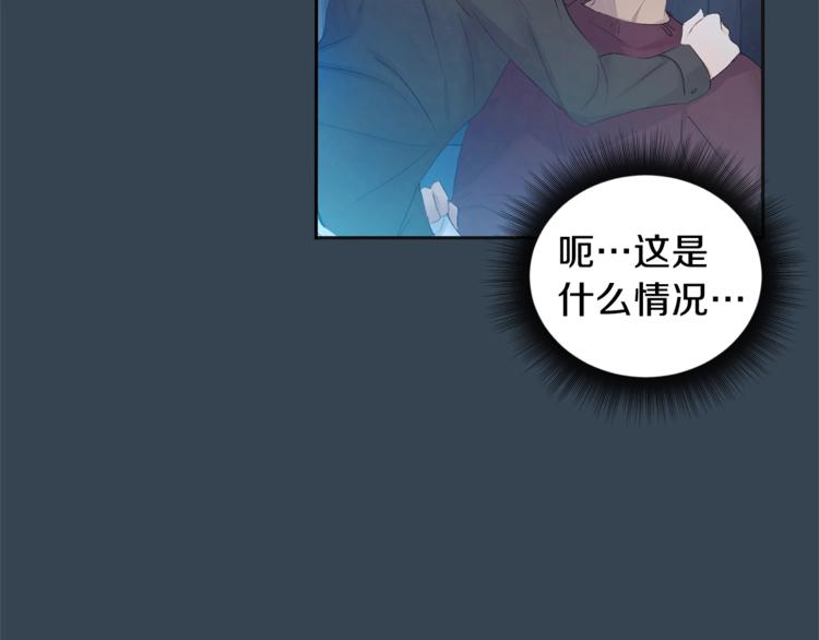 第2话 先喂饱我11