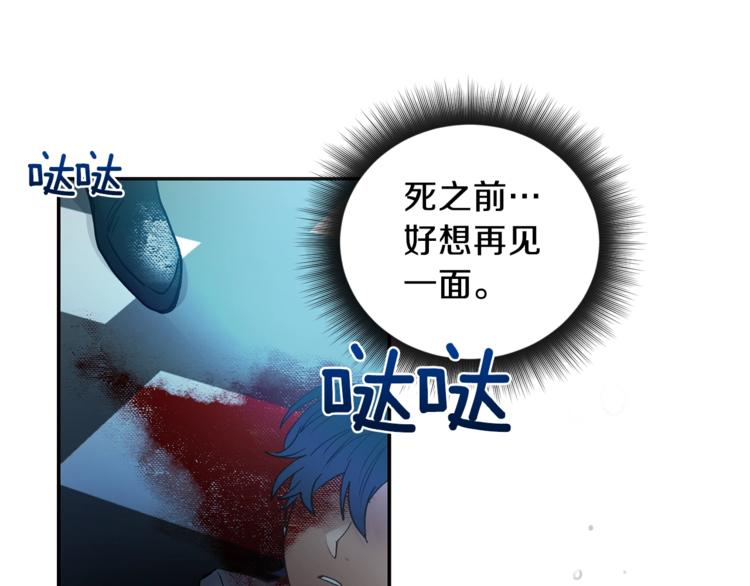 第1话 我有一位长腿叔叔24