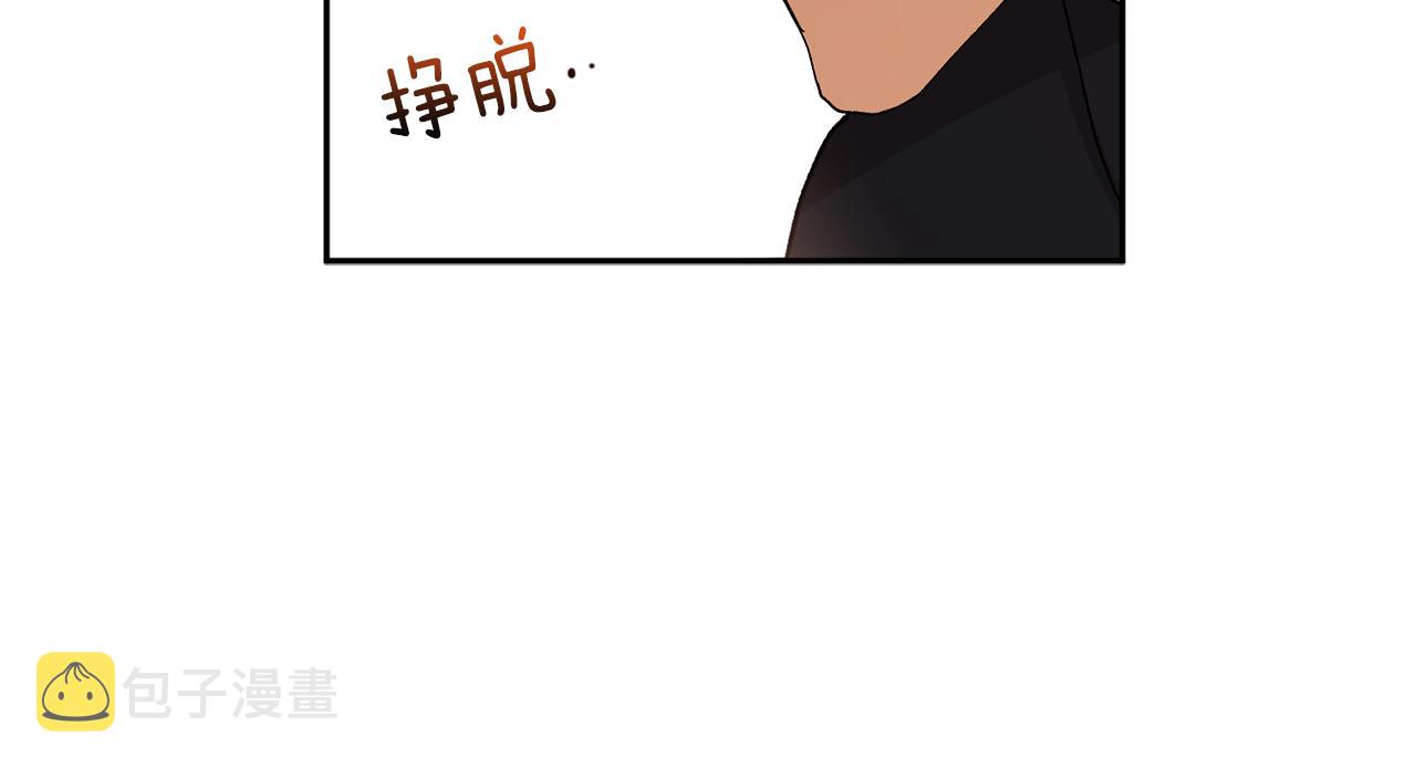 第53话 被发现91