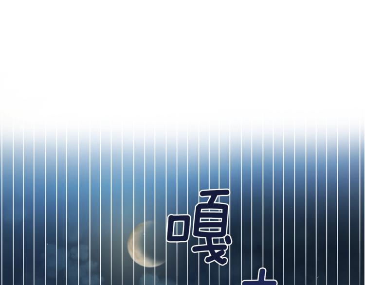 第1话 我有一位长腿叔叔3