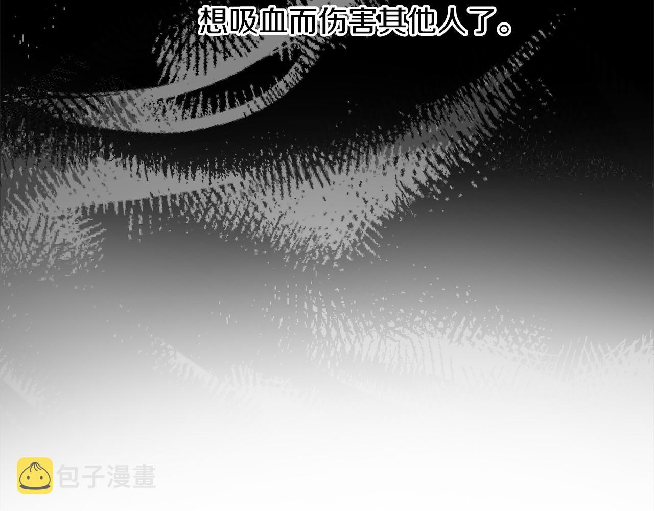 完结话 终成眷属37